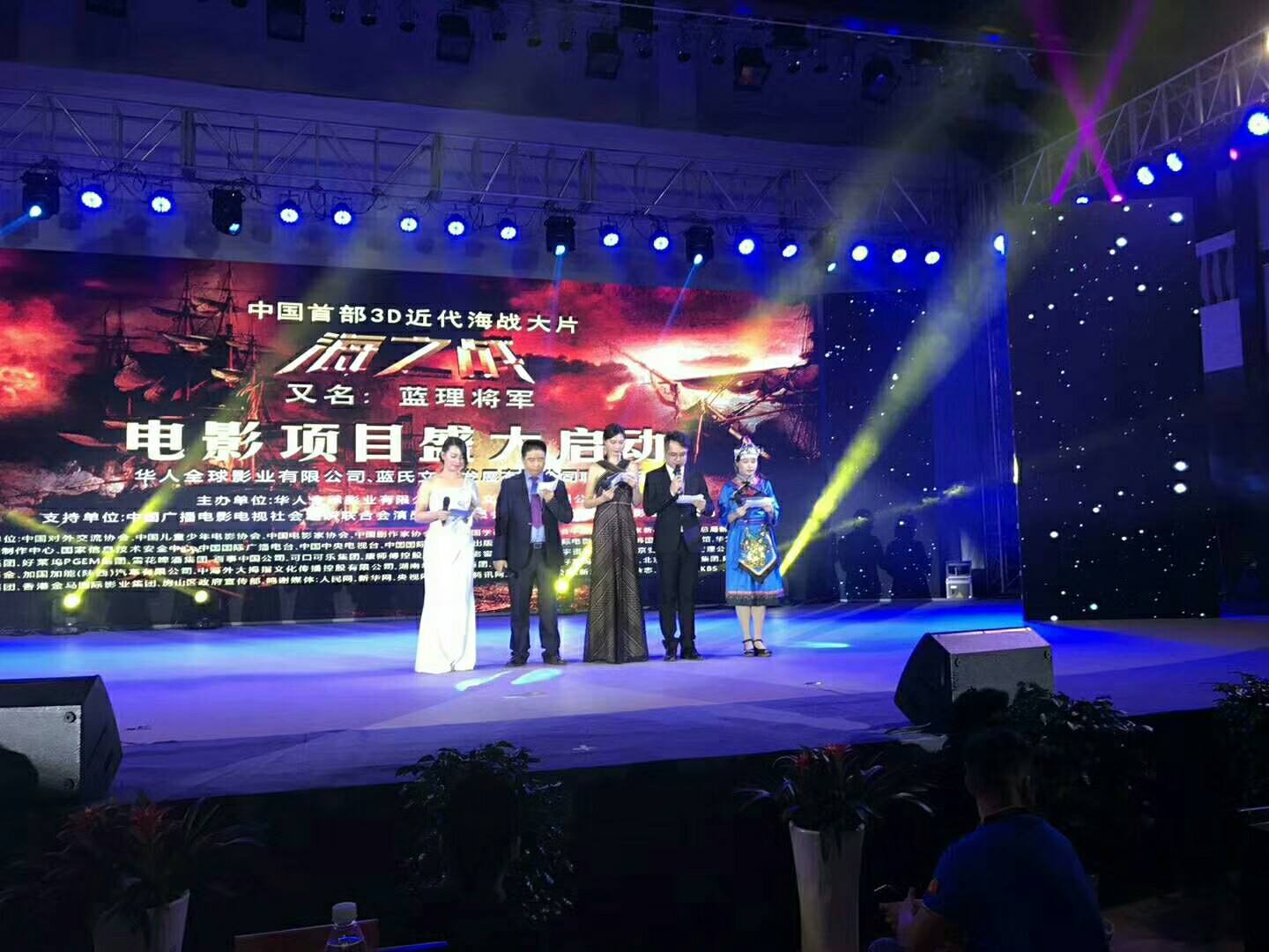 美貌与智慧并集一身的五位主持