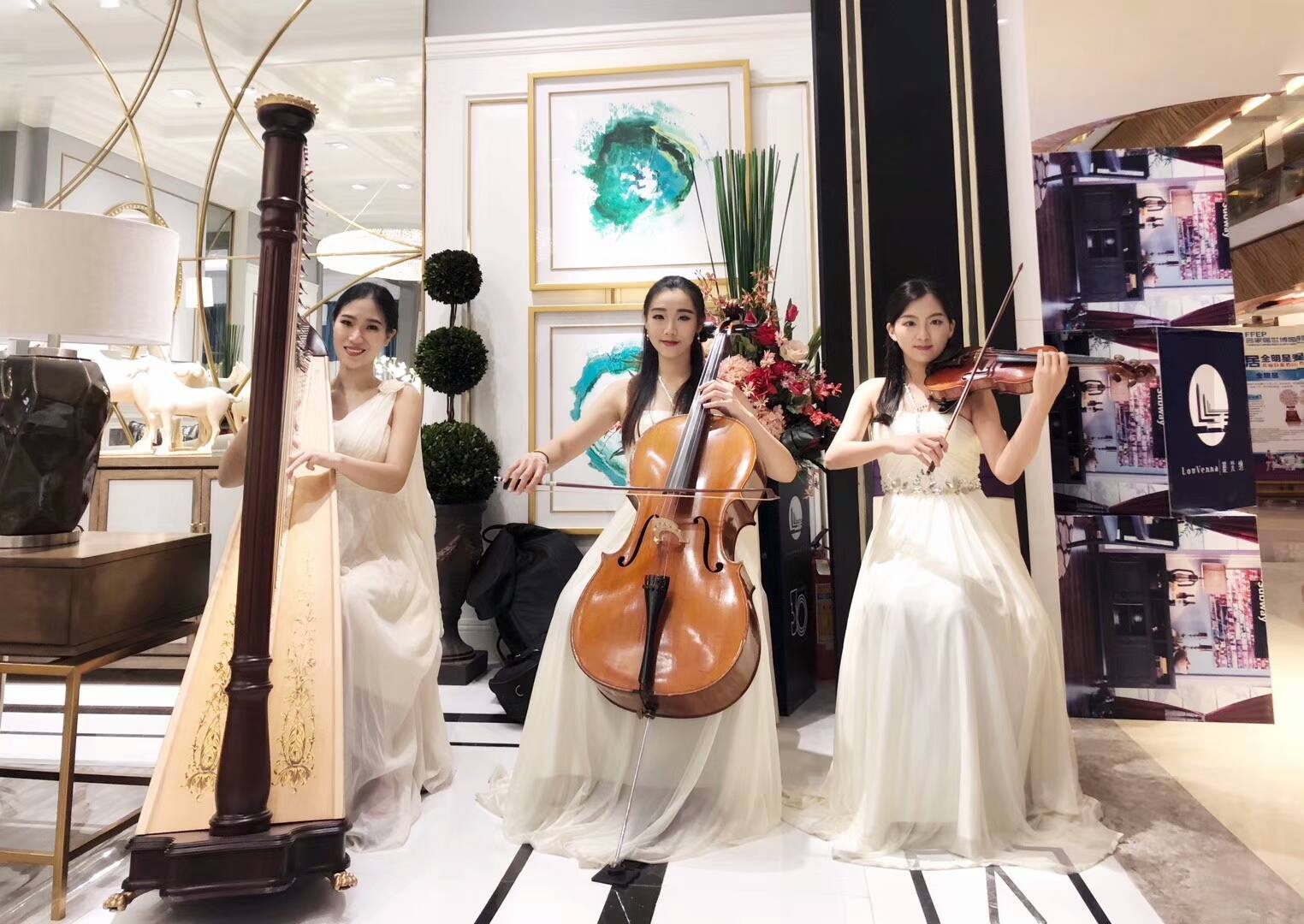 女子乐坊
