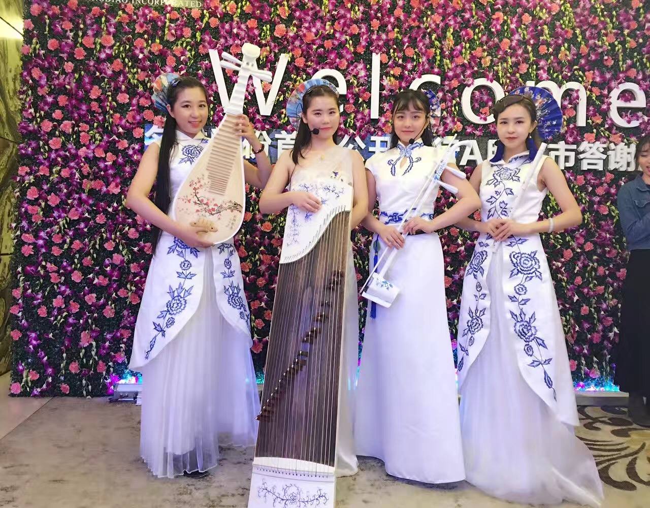 琵琶